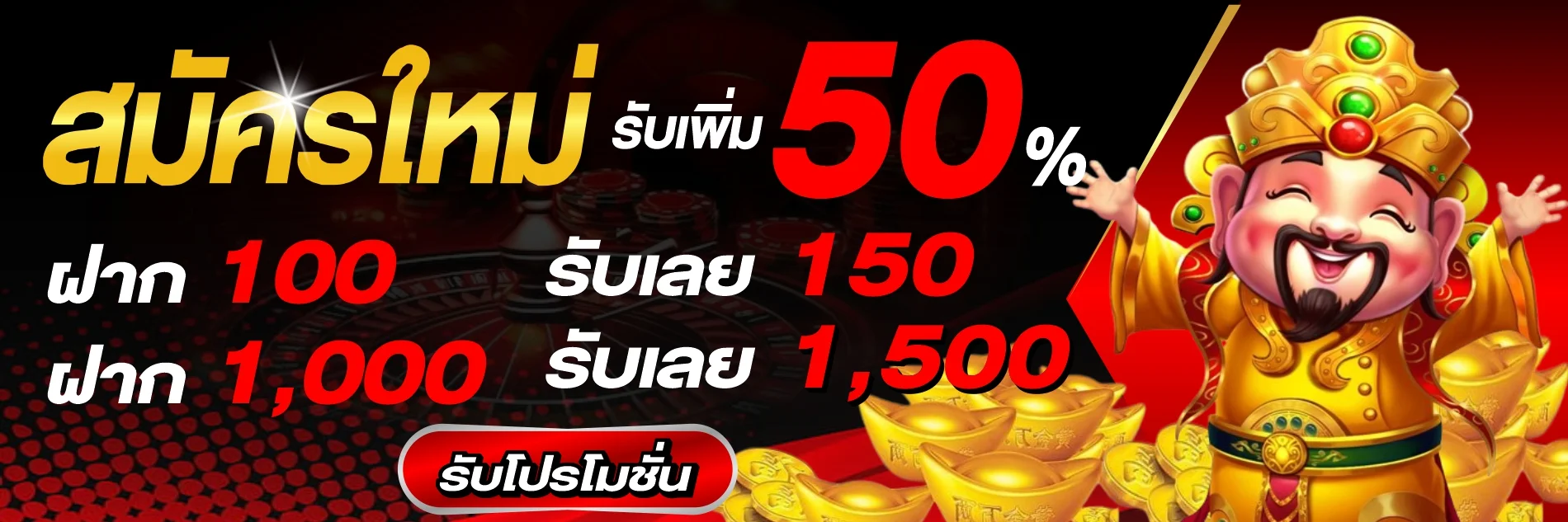 HENGPLUS168 เว็บตรงสล็อตออนไลน์รวมทุกค่ายฝากถอนออโต้