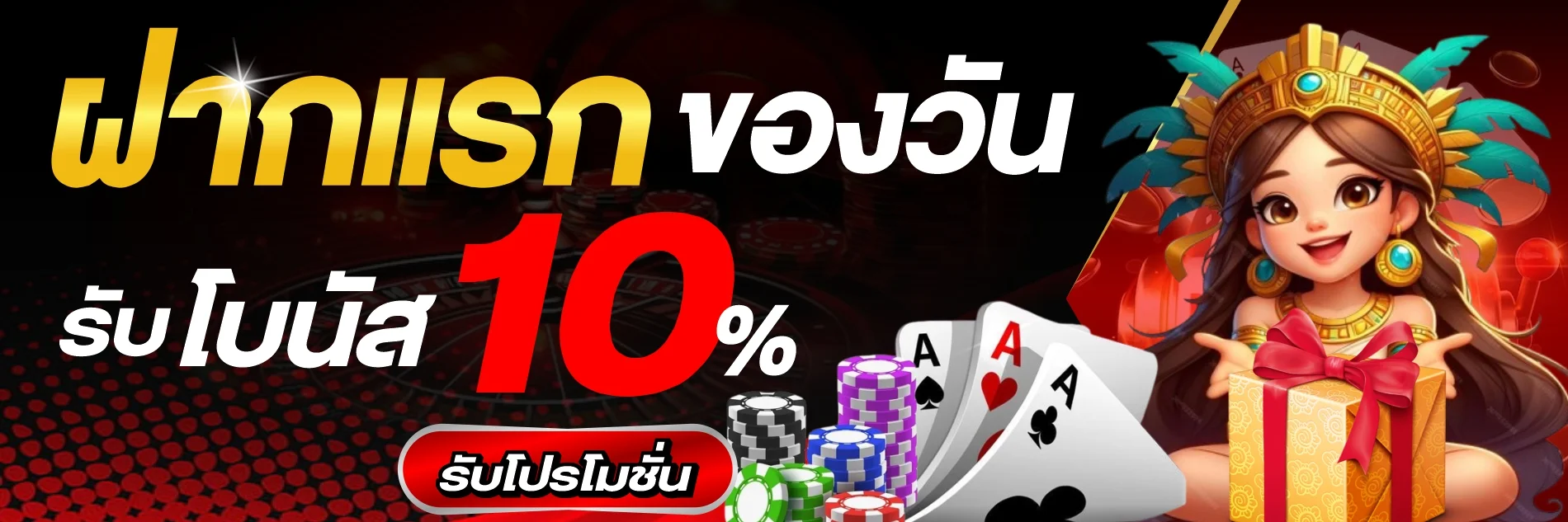 ทดลองเล่นสล็อต HENGPLUS168 ฟรีทุกค่ายไม่ต้องสมัคร